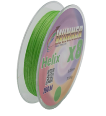 Barracuda WİNNER HELİX 8X İP MİSİNA 150MT MUMLU İP (YEŞİL RENK)