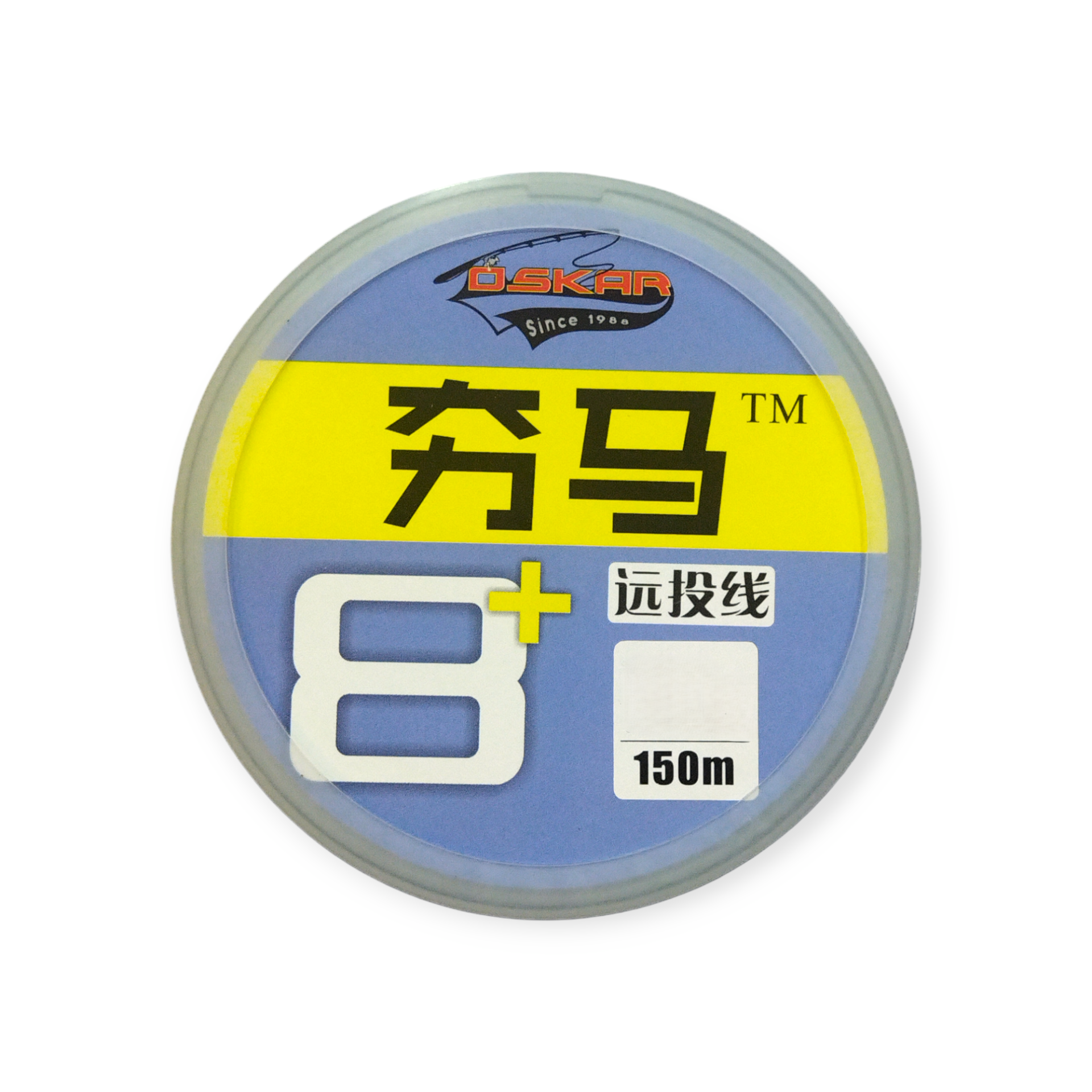Oskar İp Misina 8 Kat 150 MT 0.16 MM